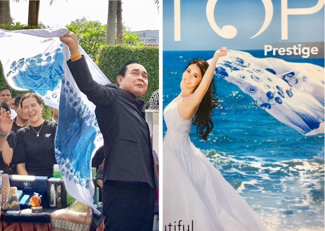 D&acirc;n mạng th&iacute;ch th&uacute; với h&igrave;nh ảnh Thủ tướng Th&aacute;i Lan Prayuth Chanocha thả d&aacute;ng chuy&ecirc;n nghiệp như người mẫu quảng c&aacute;o - Ảnh 2.