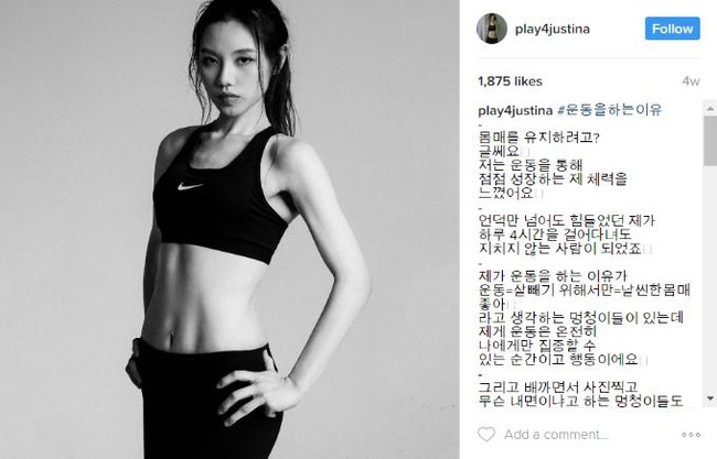 Từ 100kg, cô nàng Hàn Quốc giảm cân ngoạn mục, loại bỏ hơn 50kg mỡ thừa - Ảnh 6.