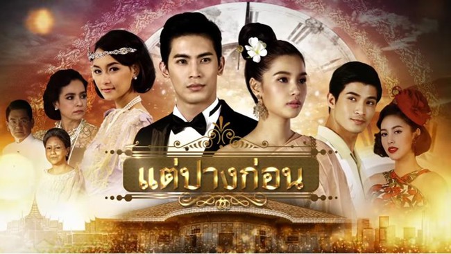 6 phim truyền hình Thái đang được săn đón ráo riết nhất hiện nay, bạn xem chưa? - Ảnh 9.