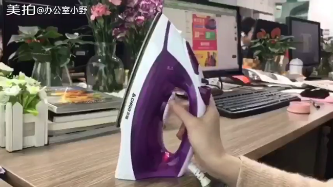 Nướng thịt bằng b&agrave;n l&agrave; - đỉnh cao của ăn vụng trong giờ l&agrave;m đ&acirc;y rồi! - Ảnh 2.