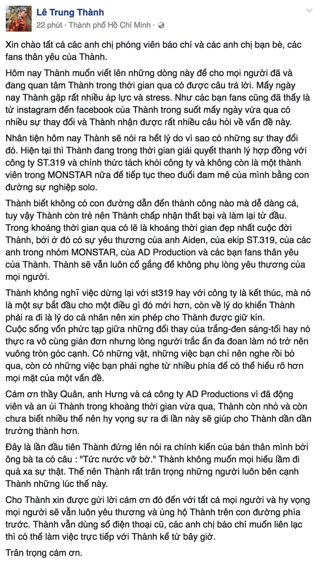 Sau MIN, đến lượt Erik gây sốc khi tuyên bố rời khỏi St.319 - Ảnh 1.