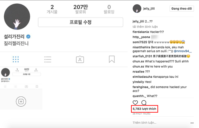 Những tưởng vẫn c&ograve;n vui vẻ, Sulli bỗng x&oacute;a sạch ảnh Instagram v&agrave; đăng loạt h&igrave;nh mới kh&oacute; hiểu - Ảnh 4.