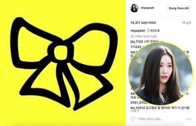 Suzy, G-Dragon cùng loạt sao Hàn đăng ảnh tưởng nhớ 3 năm sau thảm kịch chìm phà Sewol - Ảnh 6.