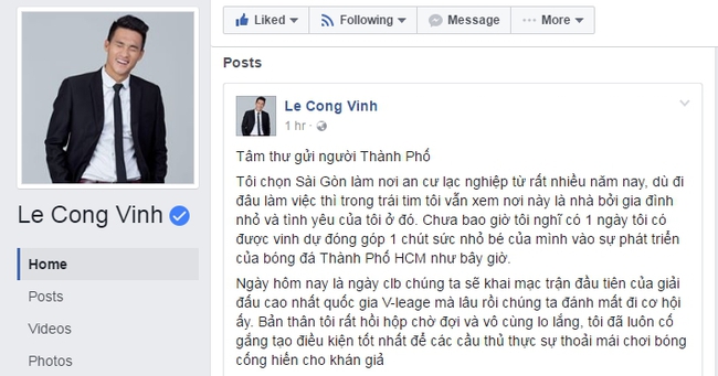 Công Vinh viết tâm thư gửi người hâm mộ bóng đá TPHCM - Ảnh 1.