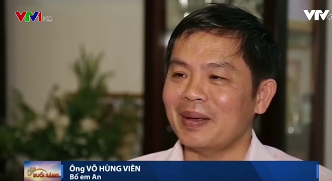 C&ocirc; g&aacute;i Quảng Ng&atilde;i nhận 12 học bổng của Mỹ v&agrave; ước mơ gi&uacute;p thay đổi m&ocirc;i trường Việt Nam - Ảnh 3.