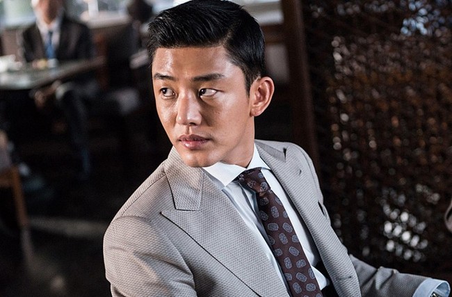 Sốc: Yoo Ah In bị u xương, ảnh hưởng tới kế hoạch nhập ngũ - Ảnh 1.