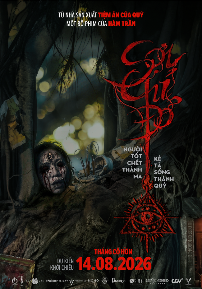 L&acirc;u rồi mới lại ng&agrave;y ng&oacute;ng đ&ecirc;m mong 1 phim Việt: Cặp ch&iacute;nh cực phẩm cả đ&ocirc;i, c&oacute; cả bậc thầy điện ảnh top đầu Vbiz- Ảnh 1.