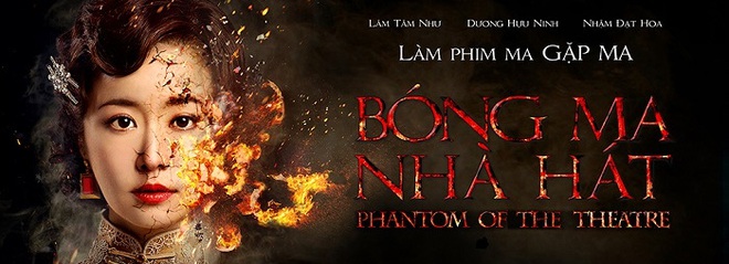 Phim kinh dị Bóng Ma Nhà Hát: Chuyện tình buồn đến nao lòng của Lâm Tâm Như - Ảnh 1.