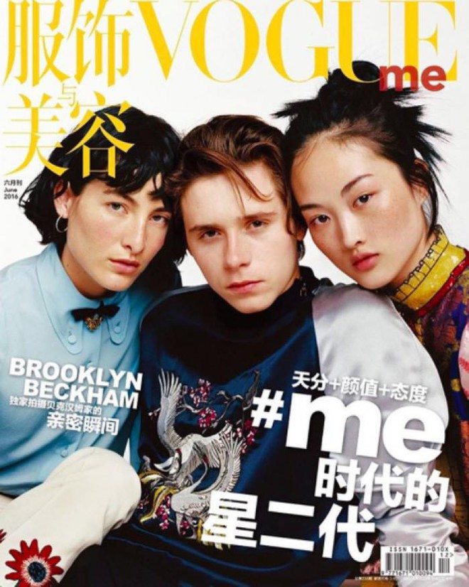 Brooklyn Beckham rủ cậu em Romeo xuất hiện tr&ecirc;n Vogue Trung Quốc - Ảnh 1.