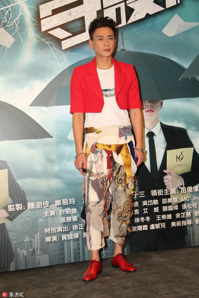 Nam thần Huỳnh Tông Trạch bôi son đỏ choét, ăn mặc thời trang nữ tính đến mức khó hiểu tại sự kiện - Ảnh 4.