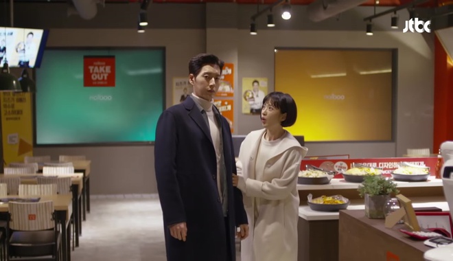 Sau đ&ecirc;m m&acirc;y mưa, Park Hae Jin đ&atilde;&hellip; c&oacute; con với nữ ch&iacute;nh Man to Man? - Ảnh 1.