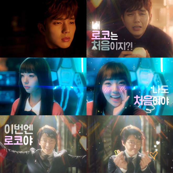 Yoo Seung Ho đẹp trai ngời ngời, y&ecirc;u robot ho&agrave;n hảo gấp ngh&igrave;n lần Sophia - Ảnh 4.