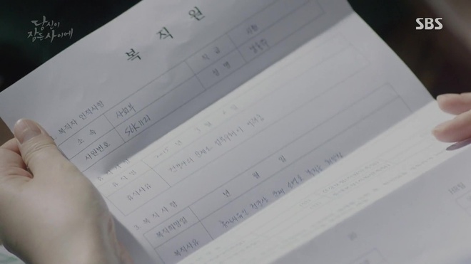 H&eacute; lộ l&iacute; do Lee Jong Suk c&oacute; si&ecirc;u năng lực v&agrave; số phận bi thảm của Suzy - Ảnh 5.