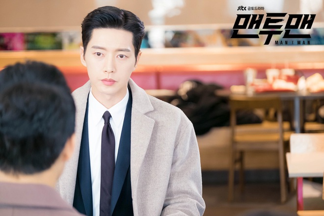 Xuất hiện phim tiền truyện Man to Man: Park Hae Jin một mình đảm nhận 4 vai - Ảnh 1.