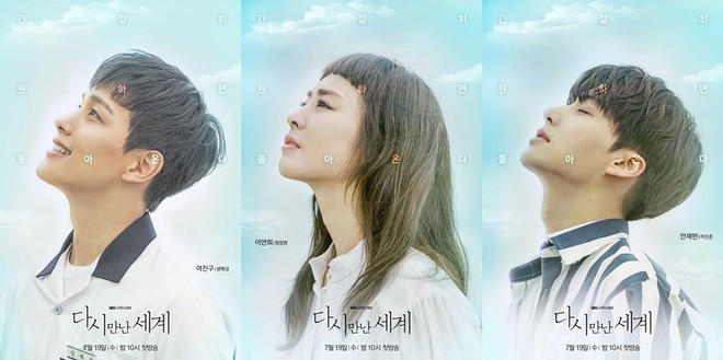 Chưa chiếu, phim của Lee Jun Ki đã căng thẳng tột độ khiến fan quá hóng - Ảnh 11.