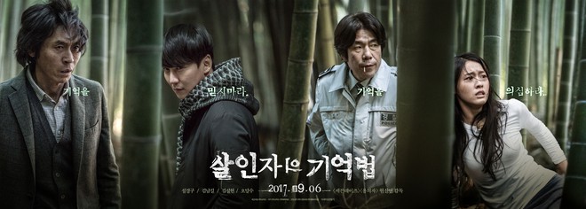 10 phim Hàn ra rạp tháng 9: Từ phim sát nhân đến đam mỹ - Ảnh 2.