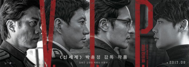 Sát nhân hàng loạt Lee Jong Suk bị gô cổ về đồn vẫn nở nụ cười chết chóc - Ảnh 8.