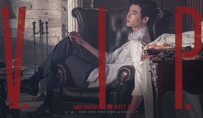 S&aacute;t nh&acirc;n sơ mi trắng Lee Jong Suk khoe da thịt sexy nghẹt thở - Ảnh 5.