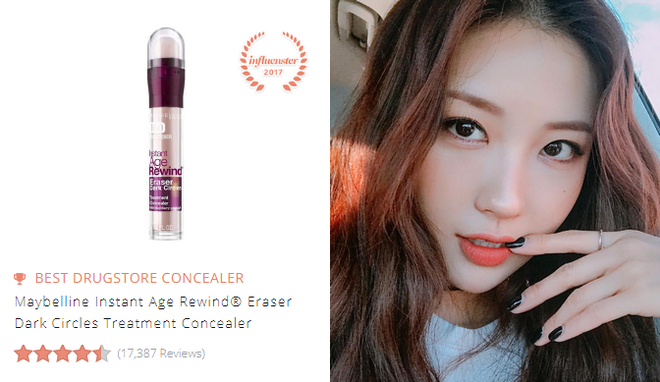 21 sản phẩm l&agrave;m đẹp dưới 300.000 VNĐ: ngon-bổ-rẻ v&agrave; được c&aacute;c t&iacute;n đồ to&agrave;n cầu chấm điểm cao nhất - Ảnh 5.