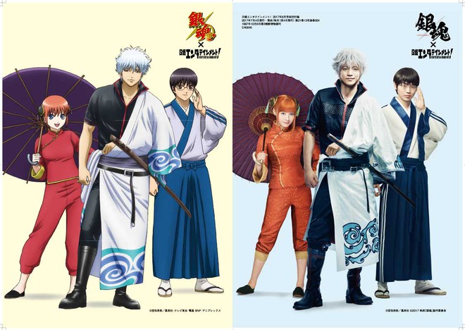 5 lý do để ra rạp xem siêu phẩm hài hành động Gintama ngay hôm nay! - Ảnh 3.