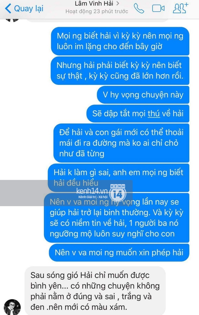 Lâm Vinh Hải nói gì trước lùm xùm vợ cũ cặp kè bạn thân? - Ảnh 3.