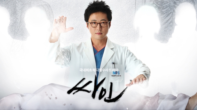 Top 5 c&aacute;i kết phim truyền h&igrave;nh H&agrave;n Quốc như t&aacute;t v&agrave;o mặt kh&aacute;n giả - Ảnh 10.