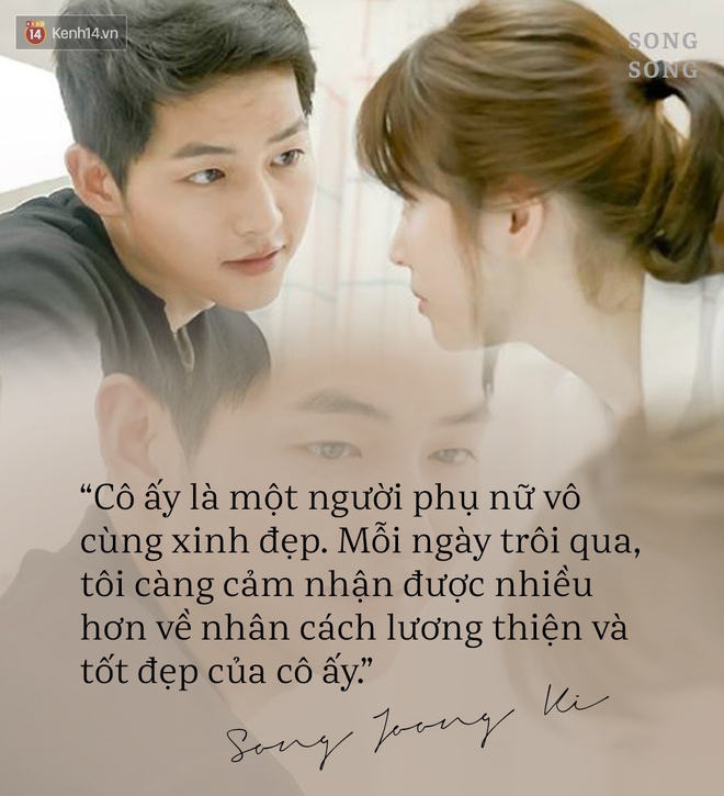 Xem cách Song Joong Ki và Song Hye Kyo tỏ tình mới thấy: Một khi đã yêu, mọi lời nói đều có thể ngôn tình hóa - Ảnh 11.