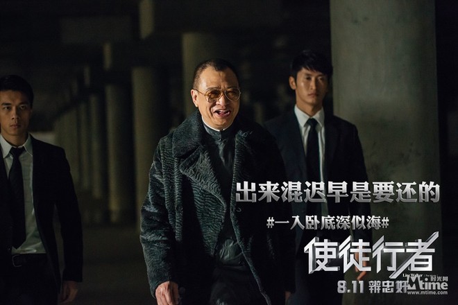 Ở t&ugrave; nhưng vẫn phạm tội, loại tội phạm d&ugrave; tr&ecirc;n phim hay ngo&agrave;i đời đều qu&aacute; đ&aacute;ng sợ! - Ảnh 6.