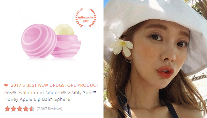 21 sản phẩm l&agrave;m đẹp dưới 300.000 VNĐ: ngon-bổ-rẻ v&agrave; được c&aacute;c t&iacute;n đồ to&agrave;n cầu chấm điểm cao nhất - Ảnh 12.