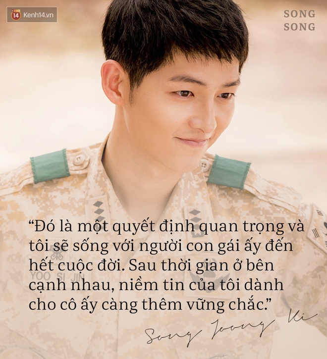 Xem cách Song Joong Ki và Song Hye Kyo tỏ tình mới thấy: Một khi đã yêu, mọi lời nói đều có thể ngôn tình hóa - Ảnh 15.