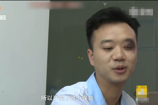 Vợ đ&aacute;nh chồng th&acirc;m mắt, nhưng sau đ&oacute; phải xấu hổ xin lỗi khi biết nguy&ecirc;n nh&acirc;n cao cả ph&iacute;a sau - Ảnh 1.