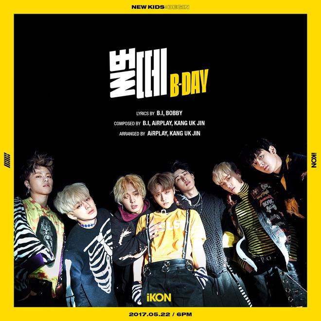 iKON tung teaser đầy hoang dại cho 2 ca khúc trở lại - Ảnh 1.