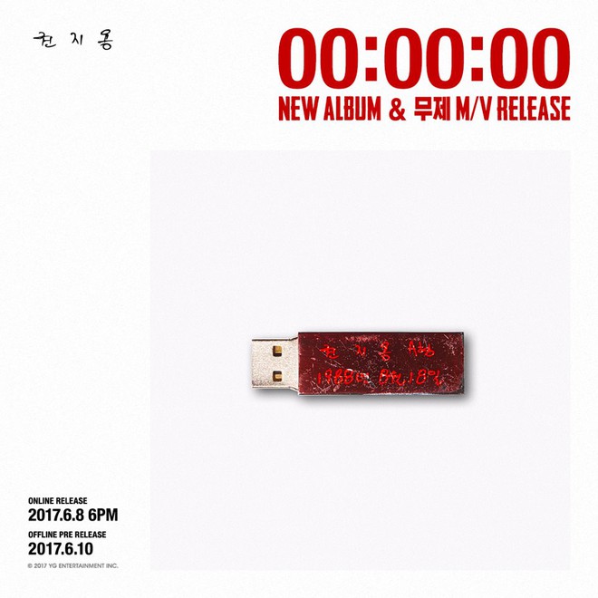 Chất nhất quả đất: G-Dragon tung album mới dưới dạng USB - Ảnh 1.