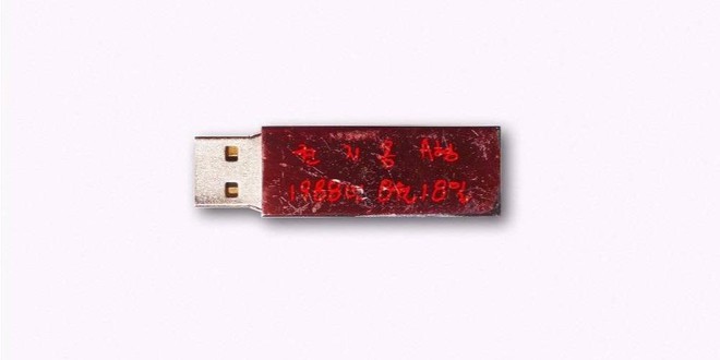 Netizen: Lời giải thích của YG về lý do album USB của G-Dragon phai màu quá nhảm - Ảnh 2.