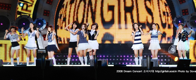 Biển đen Dream Concert 2008: Vết sẹo dài trong ký ức SNSD - Ảnh 4.