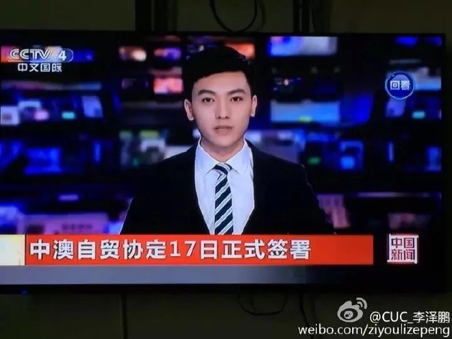 Bất ngờ hot v&igrave; qu&aacute; điển trai, MC đ&agrave;i CCTV được d&acirc;n t&igrave;nh nhao nhao t&igrave;m th&ocirc;ng tin bằng được - Ảnh 3.