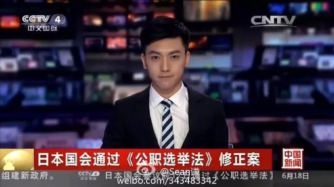 Bất ngờ hot vì quá điển trai, MC đài CCTV được dân tình nhao nhao tìm thông tin bằng được - Ảnh 4.