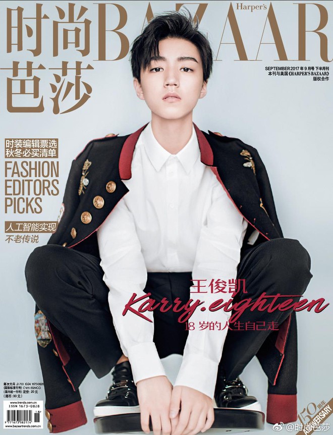 Không còn là cậu nhóc ngố tàu, Vương Tuấn Khải (TFBoys) nam tính và trưởng thành ở tuổi 18 - Ảnh 1.