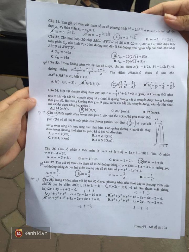 Đề thi môn Toán kỳ thi tốt nghiệp THPT quốc gia 2017 - Ảnh 5.