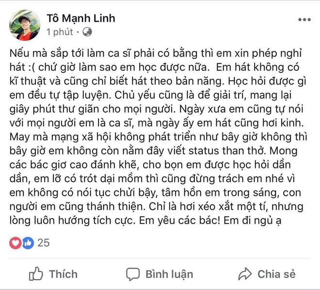 Ca sĩ phản đối chuyện đề nghị bỏ phiếu cấm Chi Pu đi hát: Không thích đứng chung sân khấu với họ thì đừng nhận lời diễn chung - Ảnh 4.