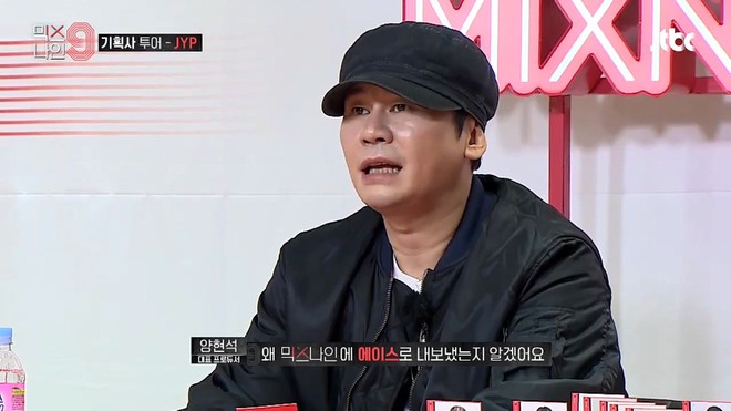 Được tuyển thẳng v&agrave;o JYP v&igrave; qu&aacute; đẹp, nữ sinh 16 tuổi tiếp tục khiến &ocirc;ng tr&ugrave;m YG v&agrave; Seungri &aacute; ố th&iacute;ch th&uacute; - Ảnh 8.