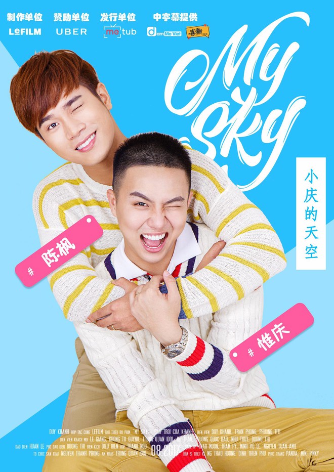 Phim đồng tính của Duy Khánh bất ngờ được khán giả xứ Trung ủng hộ nhiệt liệt dù chưa ra mắt - Ảnh 7.
