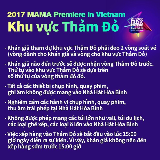C&ocirc;ng bố quy định khu vực thảm đỏ MAMA 2017 Việt Nam: Fan được v&agrave;o gặp thần tượng, nhưng y&ecirc;u cầu ra sao? - Ảnh 2.