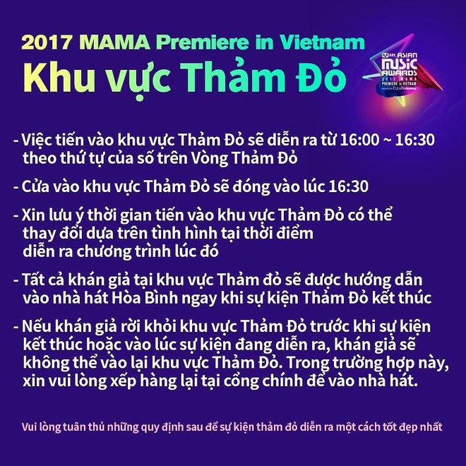 Công bố quy định khu vực thảm đỏ MAMA 2017 Việt Nam: Fan được vào gặp thần tượng, nhưng yêu cầu ra sao? - Ảnh 3.