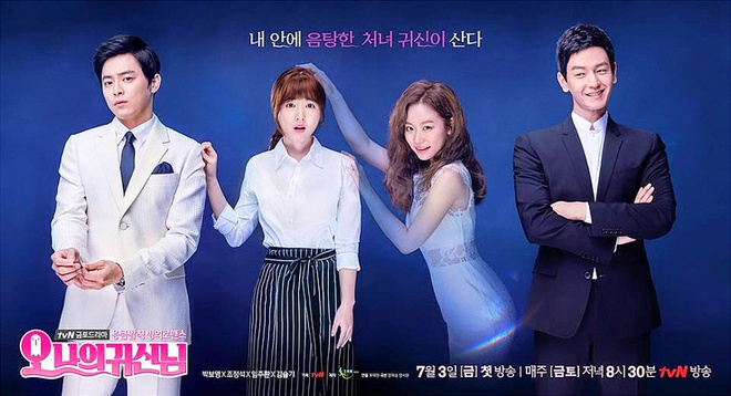 Điểm mặt 3 phim Thái sắp chiếu được làm lại từ các drama Hàn nổi tiếng - Ảnh 1.