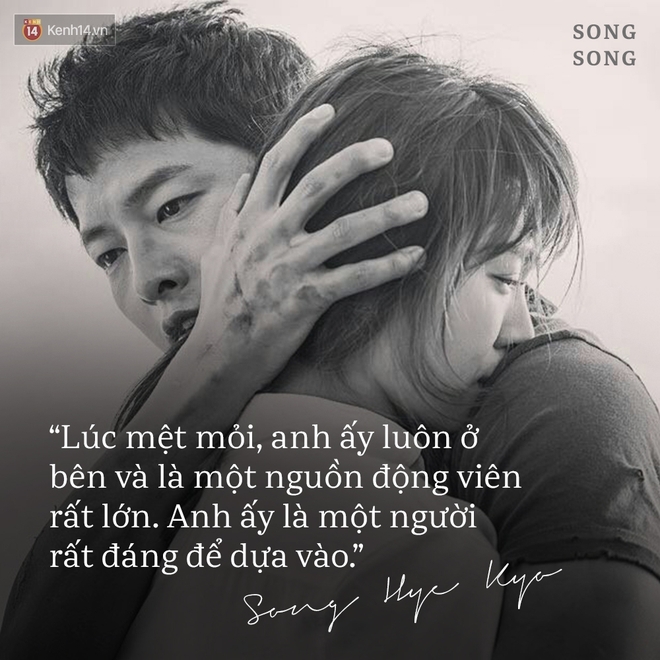 Xem cách Song Joong Ki và Song Hye Kyo tỏ tình mới thấy: Một khi đã yêu, mọi lời nói đều có thể ngôn tình hóa - Ảnh 5.