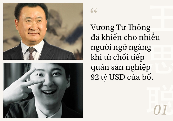 Vương Tư Thông: Đại thiếu gia ăn chơi khét tiếng nhưng cũng giỏi kiếm tiền nhất Trung Quốc - Ảnh 5.