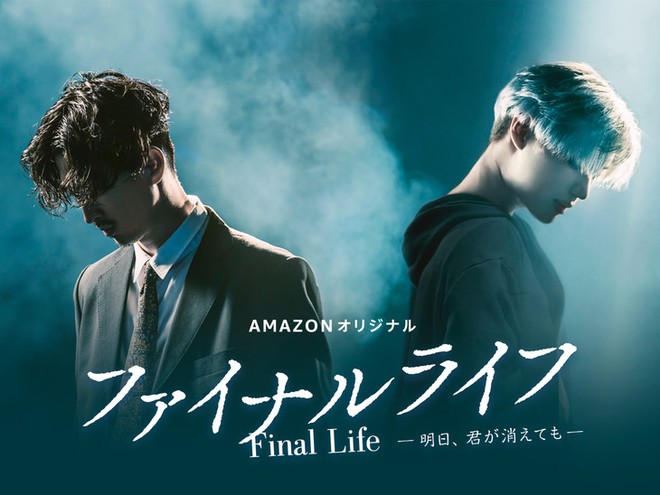 Taemin (SHINee) bị bắt làm vật thí nghiệm trong phim Nhật đầu tay “Final Life” - Ảnh 3.