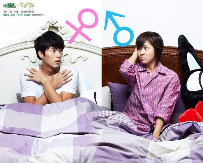 Điểm mặt 3 phim Thái sắp chiếu được làm lại từ các drama Hàn nổi tiếng - Ảnh 6.