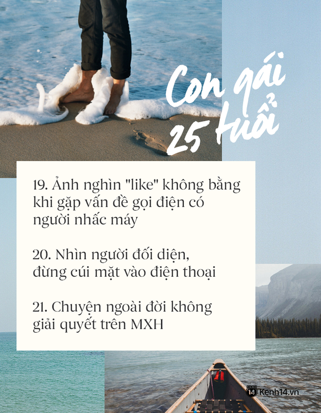 Con gái 25 tuổi, hãy có tiền tiết kiệm, đừng nhàm chán đến mức mặc quần áo công sở để đi chơi! - Ảnh 13.